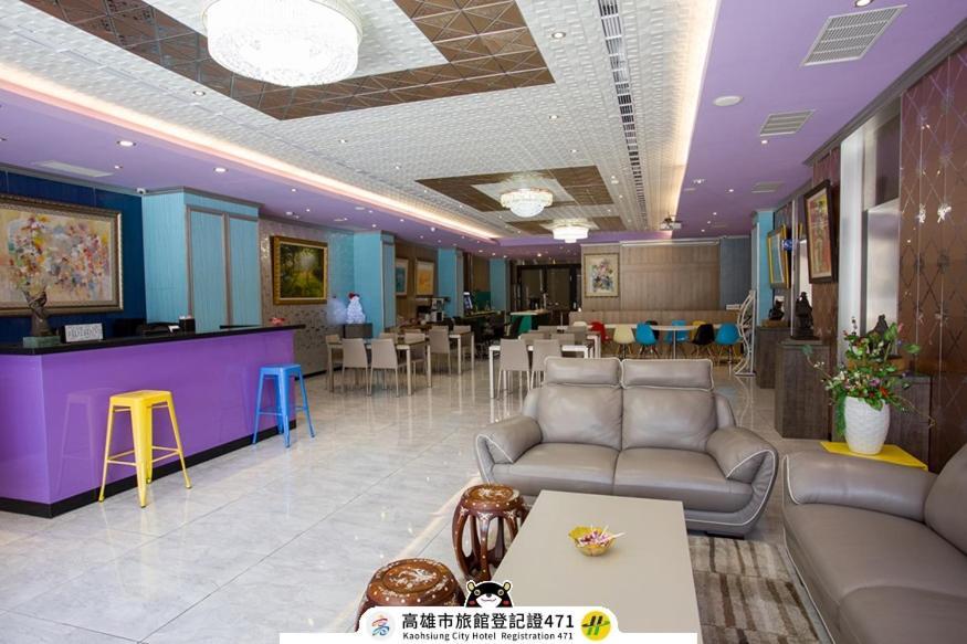 Lily Hotel Kaohsiung Eksteriør bilde