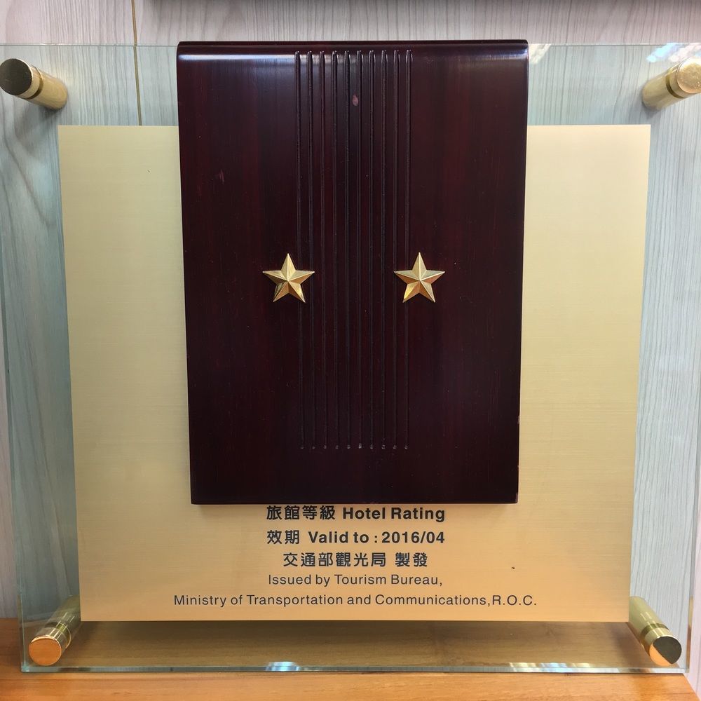 Lily Hotel Kaohsiung Eksteriør bilde